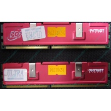 Память 512Mb (2x256Mb) DDR-1 533MHz Patriot PEP2563200+XBL (Апрелевка)