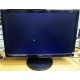 Монитор Б/У 22" Philips 220V4LAB (1680x1050) multimedia (Апрелевка)