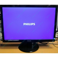 Монитор Б/У 22" Philips 220V4LAB (1680x1050) multimedia (Апрелевка)