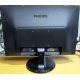 Монитор БУ 22" Philips 220V4LAB/01 вид сзади (Апрелевка)