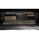 Монитор БУ 22" Philips 220V4LAB/01 DVI и VGA входы (Апрелевка)