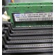 Серверная память 512Mb DDR ECC Reg Samsung 1Rx8 PC2-5300P-555-12-F3 (Апрелевка)