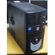 Системный блок БУ Intel Core 2 Quad Q8300 (4x2.5GHz) /4Gb /320Gb /ATX 350W (Апрелевка)