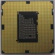 Процессор БУ Intel Pentium G645 (2x2.9GHz) SR0RS s.1155 (Апрелевка)