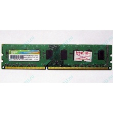 НЕРАБОЧАЯ память 4Gb DDR3 SP (Silicon Power) SP004BLTU133V02 1333MHz pc3-10600 (Апрелевка)