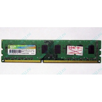 НЕРАБОЧАЯ память 4Gb DDR3 SP (Silicon Power) SP004BLTU133V02 1333MHz pc3-10600 (Апрелевка)