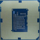 Процессор Intel Celeron G1620 (2x2.7GHz /L3 2048kb) SR10L s1155 (Апрелевка)