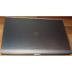 HP EliteBook 8470P B6Q22EA (Intel Core i7-3520M /8Gb /500Gb /Radeon 7570 /15.6" TFT 1600x900 /Window7 PROFESSIONAL) - Апрелевка