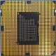 Процессор Intel Celeron G540 (2x2.5GHz /L3 2048kb) SR05J s1155 (Апрелевка)
