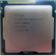 Процессор Intel Pentium G2010 (2x2.8GHz /L3 3072kb) SR10J s.1155 (Апрелевка)