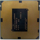 Процессор Intel Celeron G1820 (2x2.7GHz /L3 2048kb) SR1CN s1150 (Апрелевка)