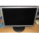 Монитор 19" TFT Samsung SyncMaster 923nw (Апрелевка)