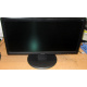 Монитор 19.5" TFT Benq DL2020 (Апрелевка)