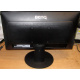 Монитор 19.5" Benq DL2020 вид сзади (Апрелевка)