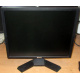 Dell E190 Sf в Апрелевке, монитор 19" ЖК Dell E190Sf (Апрелевка)