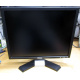 Dell E197FP в Апрелевке, монитор 19" ЖК Dell E197 FP (Апрелевка)