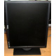 Dell E197 FP в Апрелевке, монитор 19" TFT Dell E197FP b (Апрелевка)