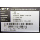 Acer V193 DOb (Апрелевка)