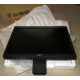 Монитор 19" Acer V193 DOb без подставки (Апрелевка)