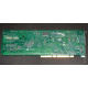 HP 171383-001 Smart Array 5300 (SA-5300) - Апрелевка