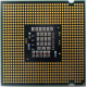 Процессор БУ Intel Core 2 Duo E8200 (2x2.67GHz /6Mb /1333MHz) SLAPP socket 775 (Апрелевка)