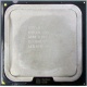 Процессор Intel Celeron Dual Core E1200 (2x1.6GHz) SLAQW socket 775 (Апрелевка)