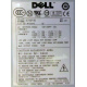 ATX 750W Dell H2750P-00 в Апрелевке, p/n HP-W750BF3 (Апрелевка)