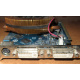 Кулер Zalman для nVidia GeForce 9800GT Gigabyte GV-N98TZL-512H PCI-E (Апрелевка)