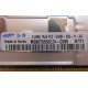512Mb DDR2 ECC FB Samsung 1Rx8 PC2-5300F-555-11-A0 (Апрелевка)