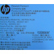 HP 643954-201 660184-001 656362-B21 HSTNS-PL28 PS-2461-7C-LF (Апрелевка)