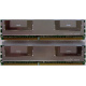 Память для сервера 1024Mb (1Gb) DDR2 ECC FB Hynix PC2-5300F (Апрелевка)