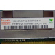 1Gb DDR2 ECC FB Hynix HYMB512F72CP8N3-Y5 AC-C 0721 2Rx8 PC2-5300F-555-11-B0 (Апрелевка)