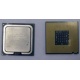 Процессор Intel Pentium-4 531 (3.0GHz /1Mb /800MHz /HT) SL8HZ s.775 (Апрелевка)