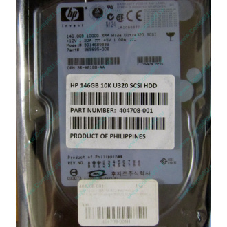 Жёсткий диск 146.8Gb HP 365695-008 404708-001 BD14689BB9 256716-B22 MAW3147NC 10000 rpm Ultra320 Wide SCSI купить в Апрелевке, цена (Апрелевка).