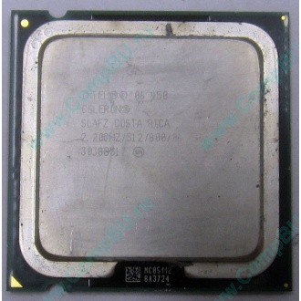 Процессор Intel Celeron 450 (2.2GHz /512kb /800MHz) s.775 (Апрелевка)