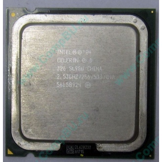 Процессор Intel Celeron D 326 (2.53GHz /256kb /533MHz) SL98U s.775 (Апрелевка)