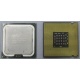 Процессор Intel Pentium-4 524 (3.06GHz /1Mb /533MHz /HT) SL8ZZ s.775 (Апрелевка)