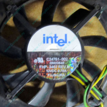 Вентилятор Intel C24751-002 socket 604 (Апрелевка)