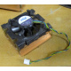 Intel C24751-002 (Апрелевка)