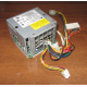AC-025 C41626-010 в Апрелевке, корзина Intel AC-025 C41626-010 (Апрелевка)