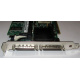SCSI-контроллер Intel SRCU42X C47184-150 MegaRAID PCI-X (Апрелевка)