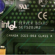 C53659-403 T2001801 SE7520JR2 в Апрелевке, материнская плата Intel Server Board SE7520JR2 C53659-403 T2001801 (Апрелевка)