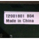 T2001801 B04 (Апрелевка)