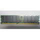  IBM 38L4031 33L5039 09N4308 1Gb DDR ECC Registered memory (Апрелевка)