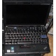 Ультрабук Lenovo Thinkpad X200s 7466-5YC (Intel Core 2 Duo L9400 (2x1.86Ghz) /2048Mb DDR3 /250Gb /12.1" TFT 1280x800) - Апрелевка