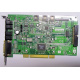 Звуковая карта Diamond Monster Sound MX300 PCI Vortex AU8830A2 AAPXP 9913-M2229 PCI (Апрелевка)