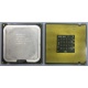 Процессор Intel Pentium-4 506 (2.66GHz /1Mb /533MHz) SL8PL s.775 (Апрелевка)