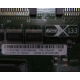 13N2197 в Апрелевке, FRU 13N2197 в Апрелевке, FRU13N2197 PCI-X 133 (Апрелевка)