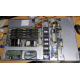 1U сервер 24 ядра и 52Gb памяти HP Proliant DL165 G7 (Апрелевка)