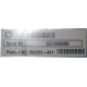 590259-421 HP Proliant DL165 G7 (Апрелевка)